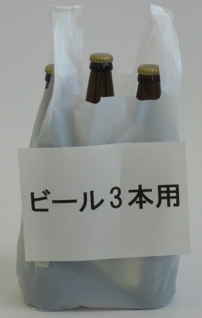 �r�[��3�{�p�|����񂰑�