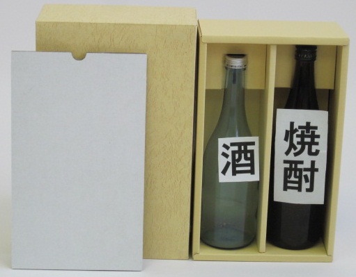 CSK-2 (720mL 2�{�p�ȈՌ^)