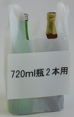 720mL 2�{�p�|����񂰑�