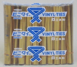 �r�j�^�C(���F)