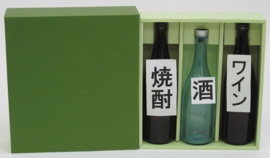 CA-3�i720mL 3�{�p��ʎd�l�J�[�g��)�W���g�����d�l�ł��B