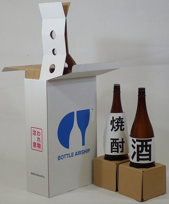 TK-2-B(1.8l 2本用・簡易型)